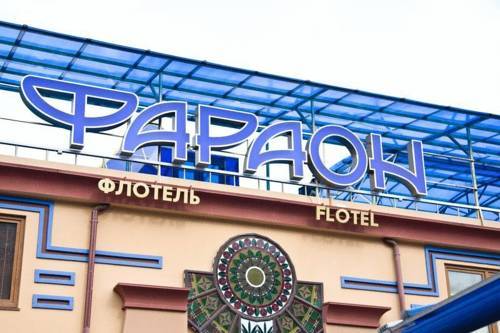 Hotel Faraon Floatel Kiew Exterior foto
